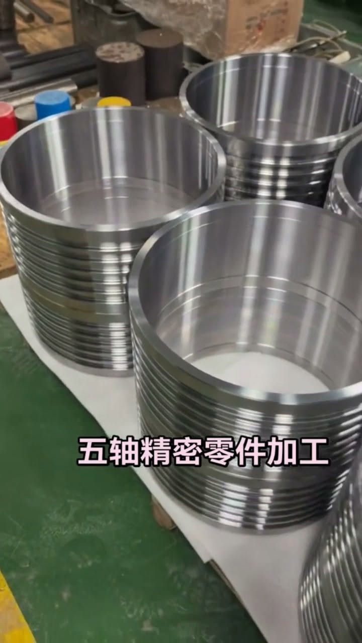 5-Axis CNC Precision Metal Components