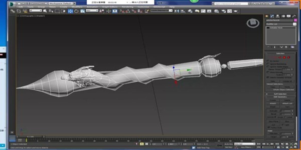 3D modeling