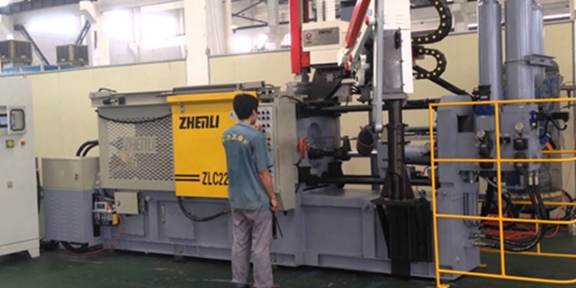 Advantages and disadvantages of Die Casting - Image4