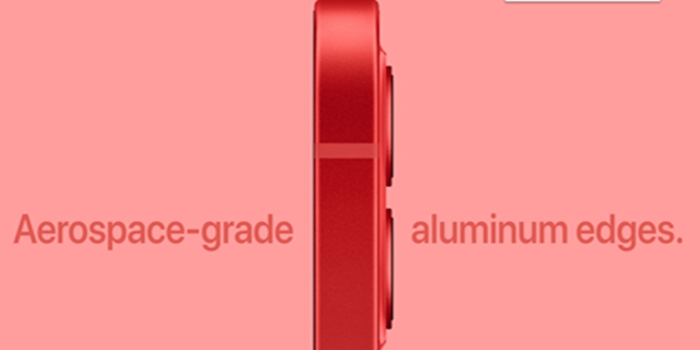 Aluminum housing-2