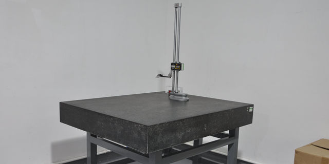 CMM-application-03