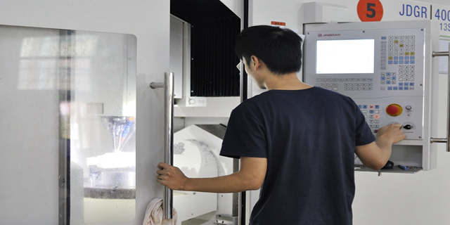 CNC Machining Operation
