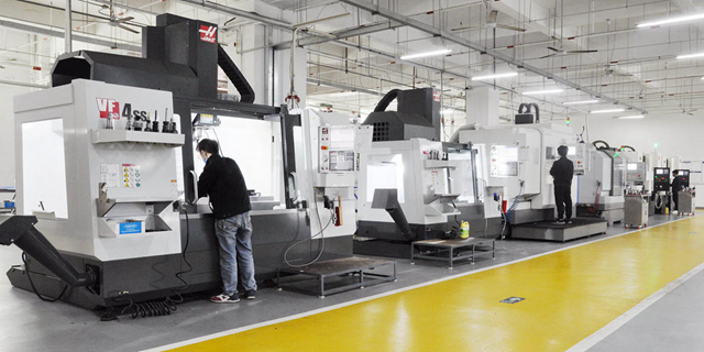 CNC machine shop