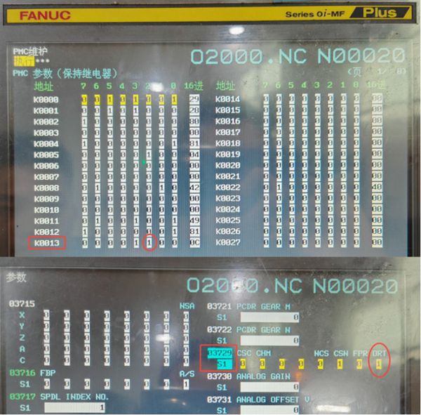 CNC system parameters