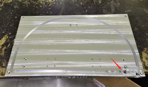 broken workpiece