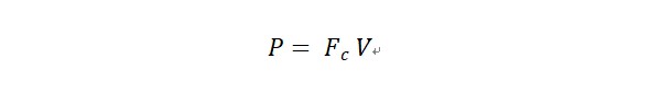 cutting power calculation formula