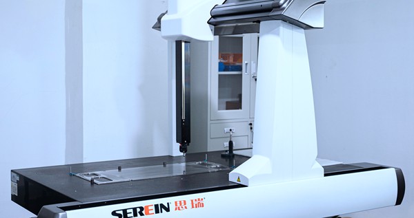 exoskeleton part inspection with cmm machine