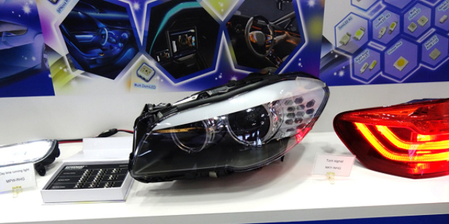 industrial prototype-headlamp