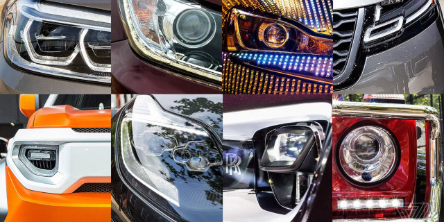 industrial prototype-headlamp
