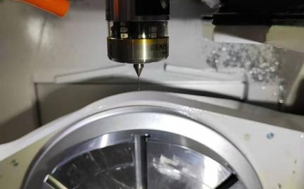 online CMM inspection