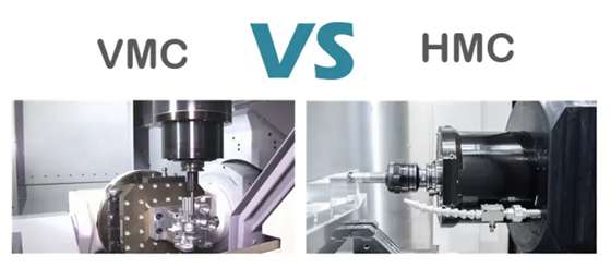 vmc vs hmc