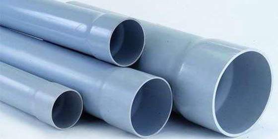 what is pvc